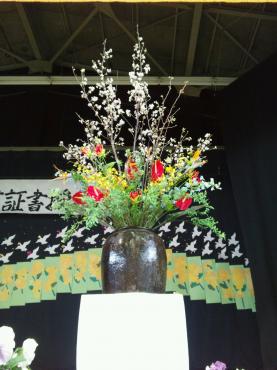 卒業式の生け込み｜「ポピー」　（京都府八幡市の花キューピット加盟店 花屋）のブログ