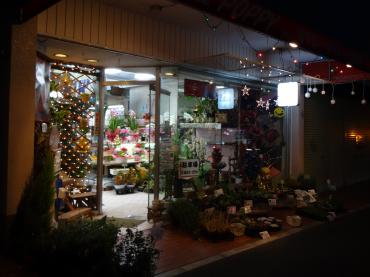 クリスマスライトアップしました。｜「ポピー」　（京都府八幡市の花キューピット加盟店 花屋）のブログ