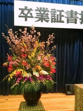 中学校の卒業式｜「ポピー」　（京都府八幡市の花キューピット加盟店 花屋）のブログ