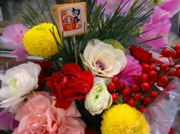 迎春セール２日目｜「ポピー」　（京都府八幡市の花キューピット加盟店 花屋）のブログ