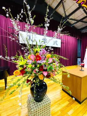入学式のお花｜「ポピー」　（京都府八幡市の花キューピット加盟店 花屋）のブログ